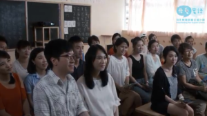 video_Seminar2