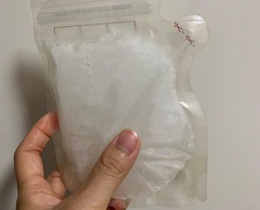 冰種9