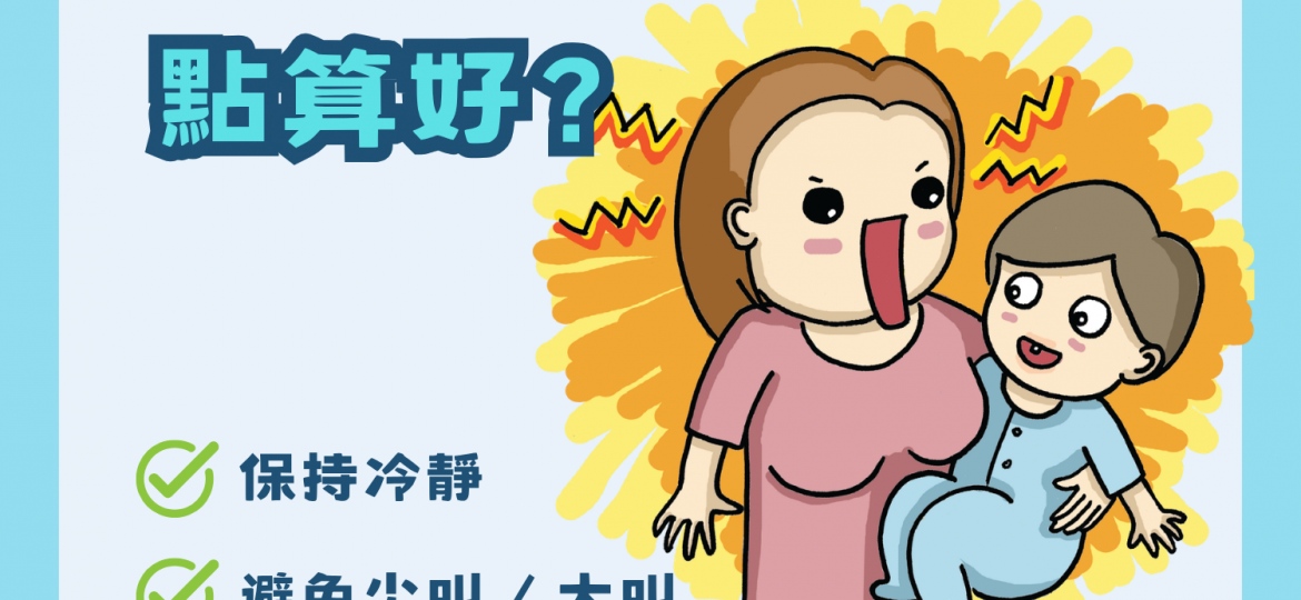 BB出牙